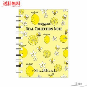 シール堂 日本製 剥がしやすい シール帳 Shinzi Katoh 蜂蜜レモン A6サイズ 40ページ ks-sb-10025