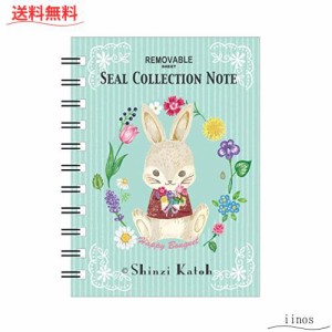 シール堂 日本製 剥がしやすい シール帳 Shinzi Katoh うさぎ A6サイズ 40ページ ks-sb-10020