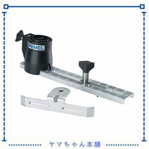 Dremel(ドレメル) サークルカッター 678 【正規品】