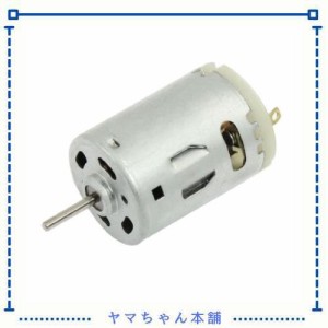 uxcell モーター DIYおもちゃ車用 12V DC 10000RPM トルク 磁気 ミニ 電動