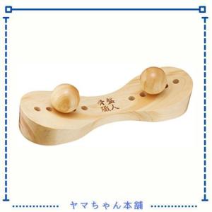 新品 未使用 骨盤職人 骨盤職人 新品 未使用 2025年最新】Yahoo!オークション -骨盤