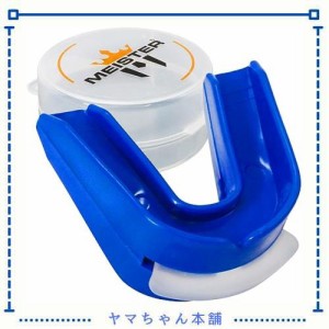 MMA ボクシング 正規品 Meister 上下一体型 マウスピース (ケース付き) - 青