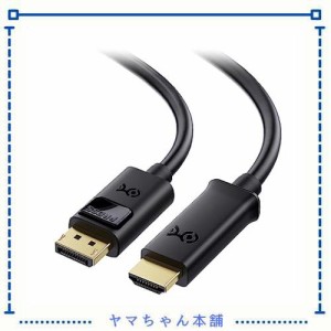 Cable Matters DisplayPort HDMI 変換ケーブル ディスプレイポート HDMI 変換 DP HDMI 変換ケーブル 1080P 金メッキコネクタ搭載 0.9m ブ