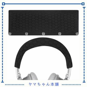 Geekria カバー 互換性 ニット生地 ヘッドバンドカバー オーディオテクニカ ATH, ビーツバイドクタードレ Beats, ボーズ Bose, ソニー SO