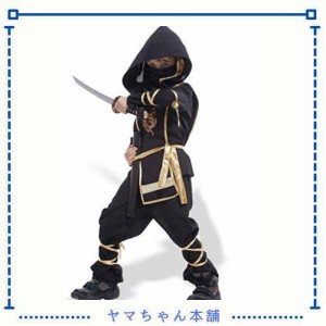憧れの忍者になれる キッズ 子供用 忍者 コスプレ 衣装 ハロウィン 仮装 パーティー (XLサイズ)