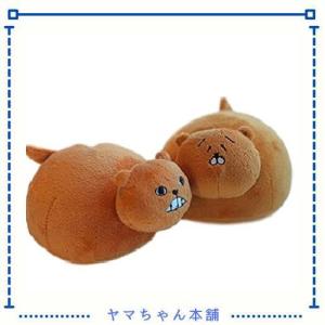 うまる ハムスター 着ぐるみの通販｜au PAY マーケット