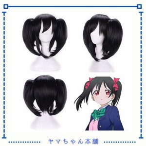 CEXIN(セシン) Love Live! ラブライブ！ 全員 コスプレ衣装 キャンディ服 ウィッグ コスチューム 仮装 学園祭 フリーサイズ wig 矢澤 ?可