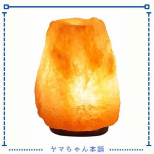 DUOFIRE ヒマラヤ岩塩ランプ 1.5〜2kg マイナスイオン発生 空気浄化と癒しの灯り ナチュラルクリスタル 岩塩ライト