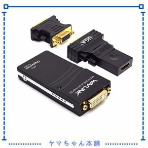 WAVLINK USB 2.0 2K HDMI外部マルチモニターグラフィックアダプター（最大1920 x 1080） VGA/DVI/HDMIへ … …