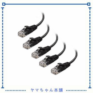 Cable Matters 5本セット Cat6 LANケーブル ウルトラスリム 短いLANケーブル 0.3m 最大550 MHz