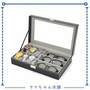 Hodays 腕時計＆メガネ 収納ボックス ウォッチ コレクションケース 腕時計6本 メガネ3本 収納 PU製 ブラック