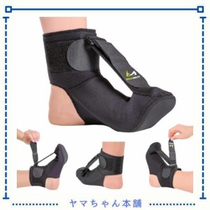 BraceAbility 足首サポーター 足底筋膜炎ナイトソックス 就寝用 ソフトストレッチブーツ スプリント アキレス腱炎 フットサポート ブレイ