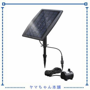 Anself ソーラーパネル 太陽噴水ウォーターポンプ 省エネ サイクル 9V2.5W水ポンプ 庭ガーデン風景噴水用