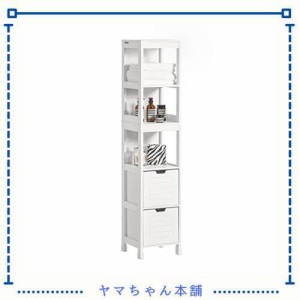 SoBuy 隙間収納 ランドリーラック 洗面所用キャビネット 引き出し付き スリム/おしゃれ 幅30×奥行き30×高さ144cm 脱衣所 ランドリーチ