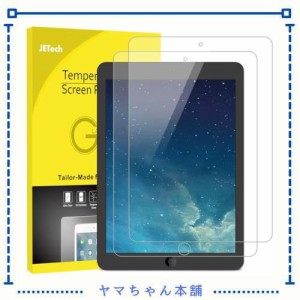 JEDirect iPad (9.7インチ、2018/2017モデル、第6/5世代) iPadAir/iPad Air2/iPadPro9.7用強化ガラス 液晶保護フィルム 2枚セット