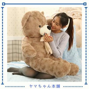 AMIRA TOYS テディベア ぬいぐるみ 大きい くま ぬいぐるみ 巨大ぬいぐるみ くまのぬいぐるみ bear big size 130cm（ダークブラウン）