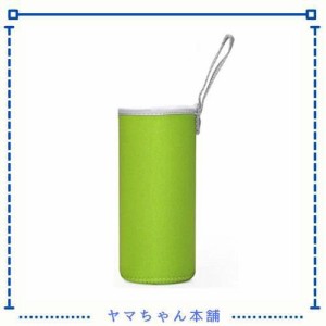 ペットボトルカバー 水筒カバー 携帯式ボ 水筒ケース ボトルカバー500ML 550ML 600ml 用 グリーン