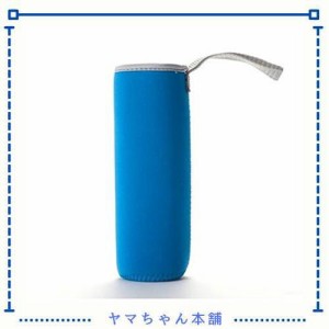 ペットボトルカバー ボトルカバー 水筒カバー 500ml 550ml 600ml (ブルー/blue)