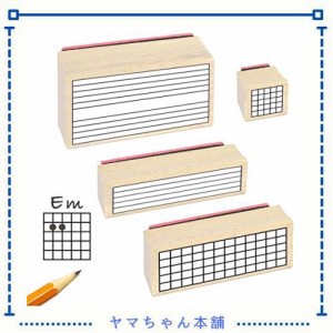 ギター用スタンプ４種ギフトセット、スタンプ台付き！