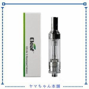 Eleaf GS Air 2 Atomizer 【iStick basic】 交換用アトマイザー