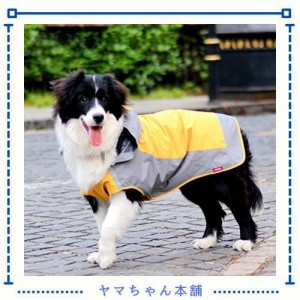 Umora 犬用レインコート カッパ 雨具 通気 帽子付 散歩用 小型犬 中型犬 大型犬（オレンジ+グレー XS）