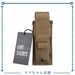 OneTigris シングル ピストル マグポーチ タクティカルギア M1911 ハンドガン マガジン ポーチ 小物入れ サバゲー用品 (ブラウン)