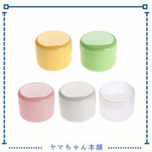 化粧品用 小分け容器 50g クリームケース 小分けボトル 詰め替え容器 ミックス カラー 化粧品 携帯用 収納 旅行用品 5個入り