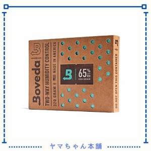 Boveda 葉巻/タバコ用 65-RH 2-湿度 コントロール サイズ 320 使用 最大 100 葉巻 特許 技術 シガー ヒュミドール 1-カウント