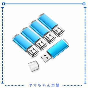 KEXIN USBメモリ・フラッシュドライブ4GB 5個セットUSB 2.0 USBメモリースティック キャップ式 データ転送 Windows PCに対応 青色