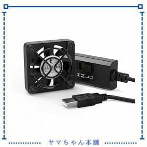 ELUTENG 小型ファン 4cm 静音 USB扇風機 薄型 風量調節可 長寿命 5V USB ファン 冷却 卓上 40mm ミニファン 7枚羽根 PC 冷却 省エネ クー