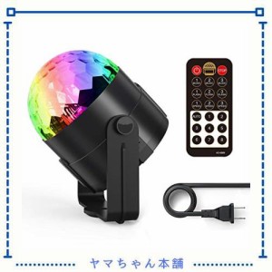 Fooxonサウンドアクティブ化されたDJディスコライト回転ボールライト5W 8モードRGB LEDステージライト屋外祝日ダンスパーティー誕生日バ