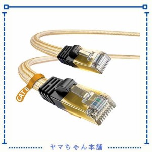 DanYee CAT8 LANケーブル 10m 40Gbps 2000MHz [2023年新改良] 超高速インターネットケーブル 高耐久メッシュ 高速銅導線採用 モデム ルー