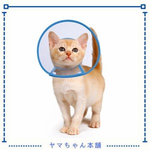 PETBABA(ペットババ) 犬猫用 エリザベスカラー ソフト 軽量 術後傷口保護 衝撃吸収 介護ケア 傷舐め防止 美容入浴 子猫 子犬用 水玉柄 (S