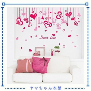 ウォールステッカー ロマンチックな花 sweet love バスルーム キッチン ベッドルーム ウォールペーパー M0130-05