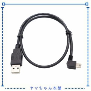 ViViSun【JCT請求書発行可能】【1根装】USB 2.0 ミニケーブル USB(A)オス-USB(miniB)オス L型 左右90°方向変換ケーブル 金メッキ付き 高