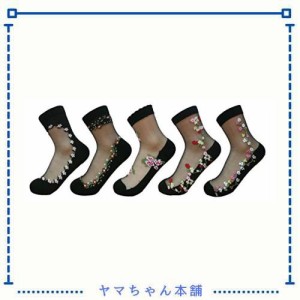 [PreSox] 女性薄手の透明なレースの刺繍パネルクリスタルキラキラ光る靴下5パック