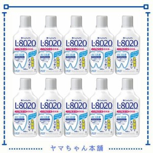 紀陽除虫菊 クチュッぺL-8020 マウスウォッシュ ソフトミント (500ml×10個セット / ノンアルコールタイプ)口臭予防 (口内洗浄 / キシリ