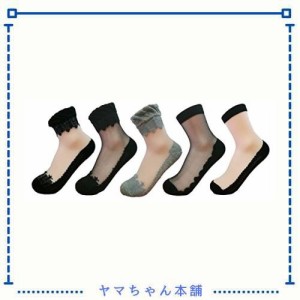 [PreSox] 女性薄手の透明なレースの刺繍パネルクリスタルキラキラ光る靴下5パック