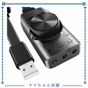 BENGOO サウンドカード 外付け USB オーディオ 変換アダプタ 3.5mm ミニ ジャック ヘッドホン・マイク端子 PS4,MacBook,Mac Mini,iMac,Wi