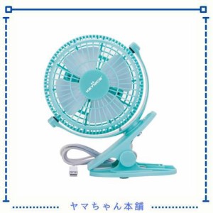 Keynice USB扇風機 卓上 ＆ クリップ型 静音 ミニ扇風機 風量2段階調節 360度角度調整 ４枚羽根 USBファン