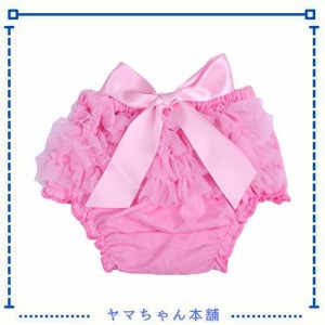 ベビーおむつカバー フリルブルマー オーバーパンツ (ピンク, Large / 13-24 Months)