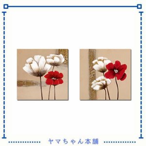 Wieco Art - 紅花 現代 高精細ジークレープリント画 寝室装飾用絵画 フレーム無し絵画 リビングの装飾用絵画 壁掛け絵画 壁用絵画 玄関装