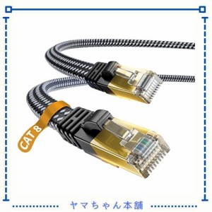 DanYee CAT8 LANケーブル 10m 40Gbps 2000MHz [2023年新改良] 超高速インターネットケーブル 高耐久メッシュ 高速銅導線採用 モデム ルー