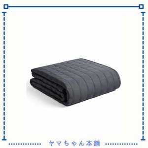 YnM ウェイトブランケット 加重ブランケット 重力ブランケット 冷房対策 重い毛布 122*183センチ7キロ 体重範囲 45-65キロ 快眠グッズ 重