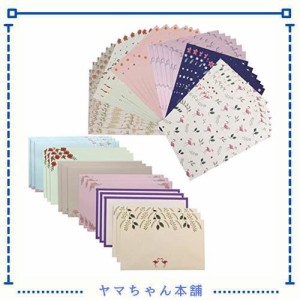 MinniLove 封筒 便箋 手紙セット 挨拶の手紙 (花柄6種類入り)