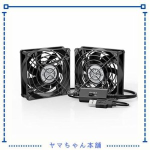 ELUTENG USBファン 8cm 5V 2台1組 小型 冷却 ファン 3段階風量調節 クーラー 強力 卓上 ミニファン 静音 送風機 PC 冷却ファン 長時間稼