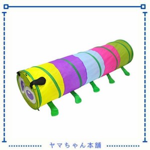 Yihiro 子供テント キッズテント トンネル 可愛い 虫型 子供遊具 子供遊ぶハウス 折り畳み式 室内・室外 知育玩具 ボールプール お誕生日