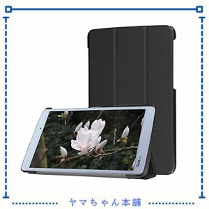 PauTion Qua tab PX ケース au Qua Tab PX LGT31 カバー 三つ折スタンド スマートカバー 傷つけ防 PUレザー (Qua tab PX, ブラック)