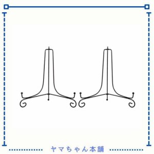 プレートスタンド アイアン 皿立 写真立て 本立て 12号 (2個セット)