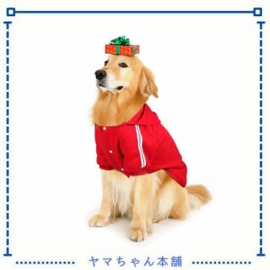 PETLESO 大型犬 服 秋冬 ペット服 フード付き パーカー 犬服 ドッグウェア 中大型犬 レッド-6XL